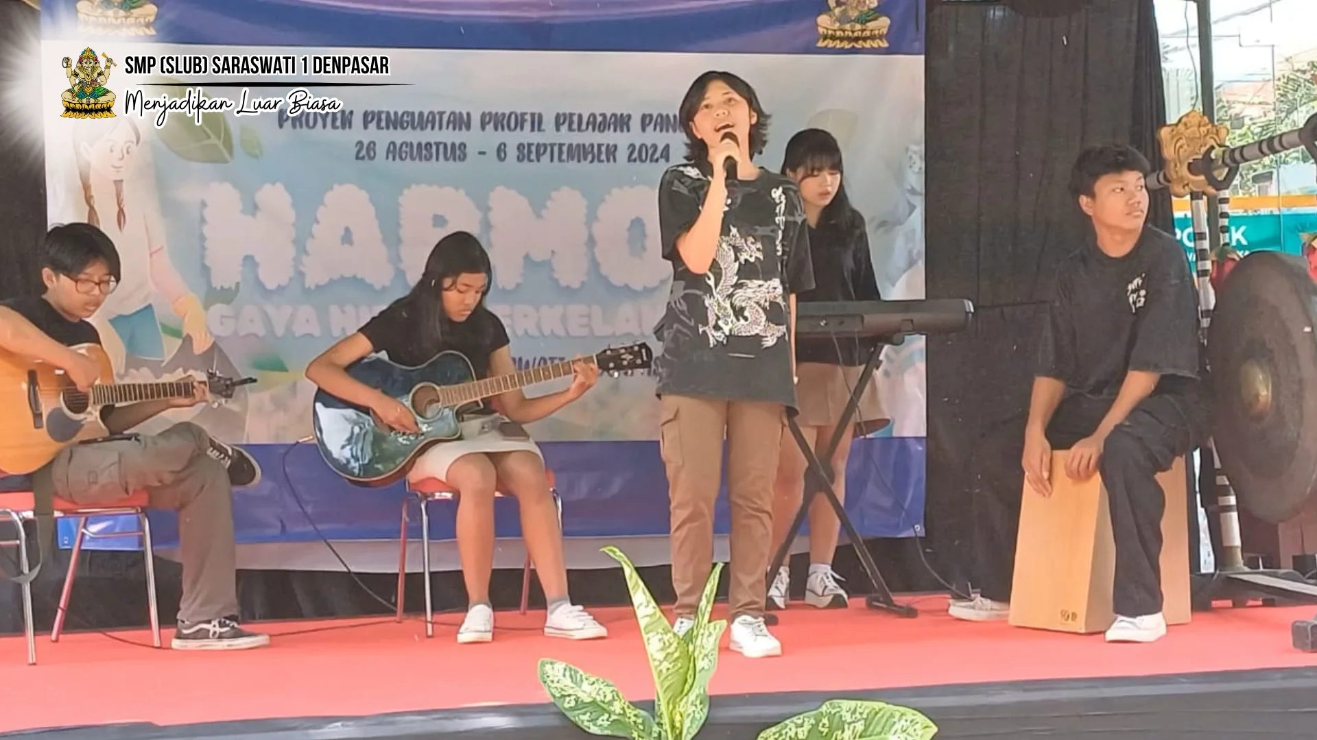 BAND SLUB