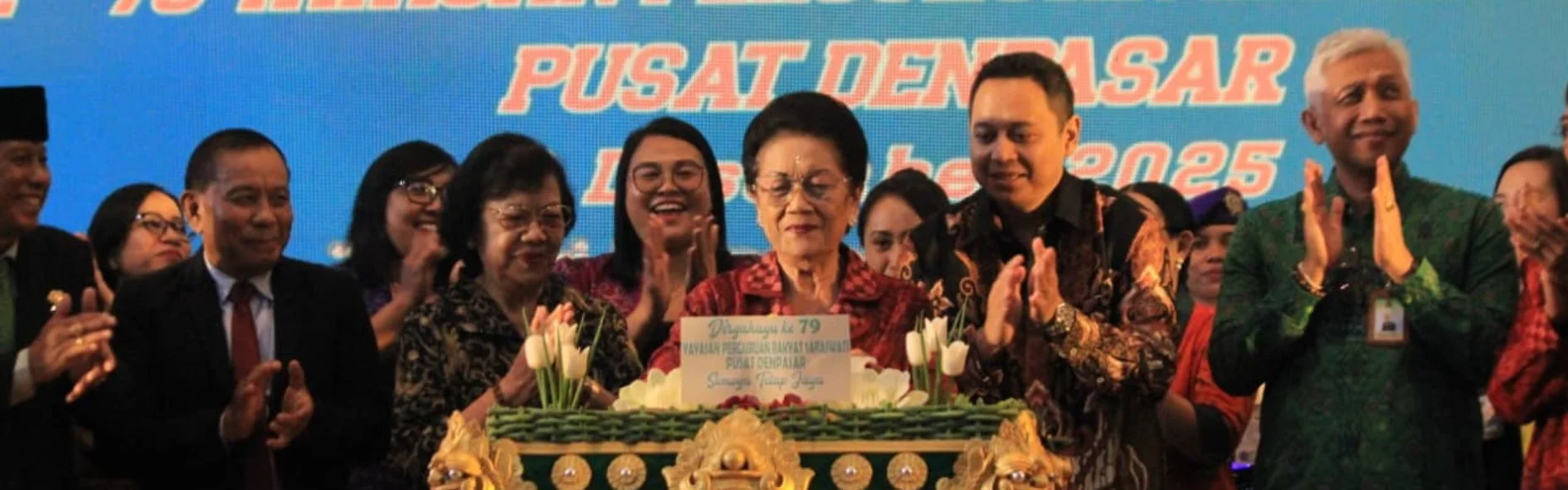 Sekolah